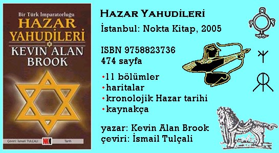 hazar yahudileri